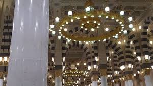 Jazaakallahu khairan for your wonderful service and beautiful carpets!! Meaningful Life Page 5 Of 122 Information Of Complete Material Of English