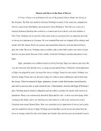 April, 2020 encompass product and pricing service page 3 of 17 10. 12 Years A Slave Patsey Epps