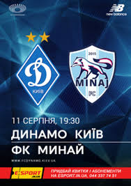 10 0 0 0 0 0 0 0 10 0 всего 10 0 0 0 0 0 0 0 10 0 Dinamo Kiyiv Minaj Uzhgorod Sreda 11 Avgusta 19 30 Kupit Bilet Po Luchshej Cene Na Esport In Ua