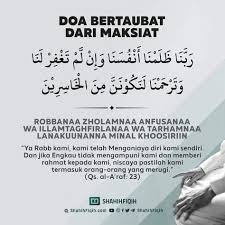 List download lagu cara urut x lawas kencing (05:09 min) mp3 link, last update jun 2021. 900 Solat Doa Ideas In 2021 Allah Ungkapan Lucu Kesenian Islam