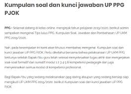 Kumpulan Soal Dan Kunci Jawaban Up Ppg Pjok Pendidikan Jasmani Ilmu Sosial Pendidikan
