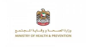 كما بلغ سعر علبة سجائر في الإمارات. ÙˆØ²Ø§Ø±Ø© Ø§Ù„ØµØ­Ø© ØªÙ†Ø§Ø´Ø¯ Ø§Ù„Ù…Ø¯Ø®Ù†ÙŠÙ† Ø¨Ø§Ù„Ø¥Ù‚Ù„Ø§Ø¹ Ø¹Ù† Ø§Ù„ØªØ¯Ø®ÙŠÙ† Ù„ØªØ¬Ù†Ø¨ Ø§Ù„Ø£Ø¹Ø±Ø§Ø¶ Ø§Ù„Ø£ÙƒØ«Ø± Ø®Ø·ÙˆØ±Ø© Ø¥Ø°Ø§ Ø£ØµÙŠØ¨ÙˆØ§ Ø¨ÙÙŠØ±ÙˆØ³ ÙƒÙˆØ±ÙˆÙ†Ø§