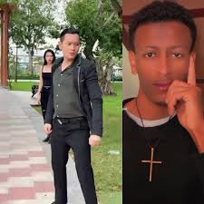 ምን ማወቅ እና ዓለሜ በሚስት ቀሉ