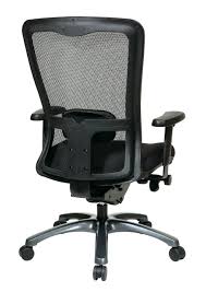 Office Star Progrid Mesh Back And Padded Coal Freeflex Seat Adjustable Arms And Lumbar Titanium Finish Base Adjustable High High Back Chairs Office Star Chair