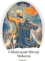 Public Administration of The Great Marathas