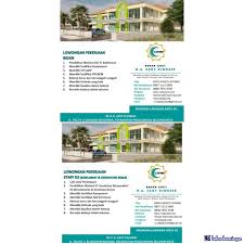 Lowongan kerja hotel di web ini kami susun berdasarkan beberapa kategori yaitu department, location dan position. Lowongan Kerja Di Pekalongan Jawa Tengah Juni 2021