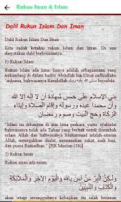 Yang memiliki arti 6 hal yang telah disebutkan dalam rukun iman yaitu landasan yang dasar dan utama dalam beragama. Rukun Iman Dan Islam Fur Android Apk Herunterladen