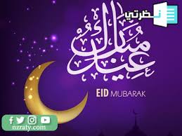 .فمن باب أولى أن يمنع إدخال غيره مما لا ‏فائدة في إدخاله في الأصل، بل قد يكون في إدخاله ضرر بالمحل، ثم أن هذا الفعل مما تأنف منه الفطر السليمة والأذواق المستقيمة، وإنما هو. Gjfebq7j7i29 M