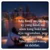 True love doesn't mean being inseparable; Https Encrypted Tbn0 Gstatic Com Images Q Tbn And9gcssf8sp 7di4 Ryv Aqbj Xorcx0r2j3uzweq7hukoyk9t19uno Usqp Cau