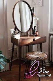اشكال تسريحات غرف نوم 2020 تسريحات غرف نوم كلاسيك تسريحات غرف نوم ايكيا 3almik com 20 20 159 makeup table vanity diy home decor rustic makeup vanity