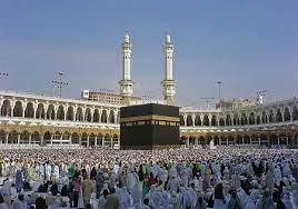 Muharram in 2021 muharram 2021 time and date karbala ki story kahani in hindi will start on august (2021) and will continue. Muharram Islamic New Year In 2021 Calendar Labs