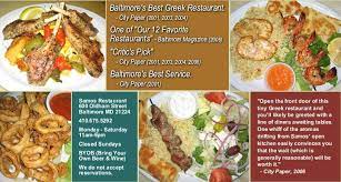 Pin On Restaurants