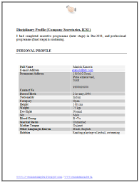 Bba resume sample 2 resume format for freshers resume format best resume template. Bba Resume Sample 2 Resume Format For Freshers Resume Format Best Resume Template