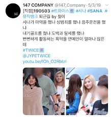 Jimin & jeongyeon (twice) · 5. Ä'á»c 4 Billboard Music Awards 2019 Truyá»‡n Taesana Tale