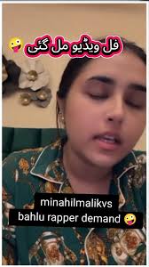 Naahil Malik New Video League