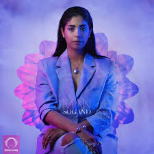 Sogand Tehran Song Radiojavan Com