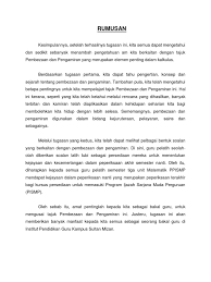Bahasa melayu turut dijadikan sebagai bahasa lingua franca bagi wilayah kepulauan melayu dan digunakan oleh golongan peniaga serta pengembara asing dari china, eropah dan juga india. Rumusan