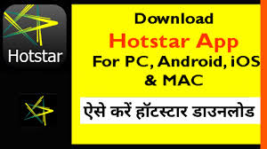 Enjoy unlimited access to your favorite star india tv shows, 200 days of live cricket, exclusive hotstar specials from india's best filmmakers and storytellers, blockbuster movies, and live news in 7 indian languages. Hotstar App Download Hello Rajasthan