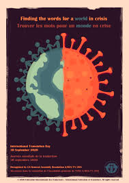 Understand the world with sharp insight and commentary on. International Translation Day Fit