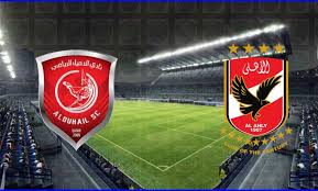 تعرف على موعد مباراة الأهلي وبايرن ميونخ القادمة في الدور نصف النهائي من بطولة كأس العالم للأندية المقامة بقطر، وما هي القنوات الناقلة؟. 1ms5q8zjsuwq6m