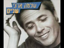 מיקס