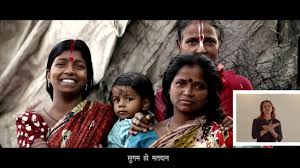 Vote Karenge Hum Election Song Youtube