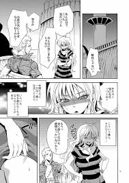 ワンピース】船上のピンクなよもやま話 - 同人誌 - エロ漫画 momon:GA（モモンガッ!!）