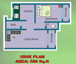 Stylish 500 Sq Ft House Plan Under Square Foot Lovely Indian Style Tiny Apartment Construction Small House Plans House Layout Plans House Plans