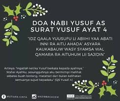Doa asas yang digunakan untuk melembutkan hati seseorang ada kaitannya dengan peristiwa sejarah sayyidina umar, iaitu ayat yang dirampas ole. Kalau Rasa Terlalu Rindukan Seseorang Maknanya Dia Pun Sangat Merindui Kita Erin Sakura