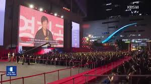 부산국제영화제 관련 이미지