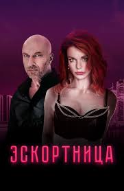 Фильмы про секс смотреть онлайн подборку. Список лучшего контента в HD  качестве