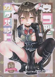 Neko-gata Catapult (by Nekometaru) - Hentai doujinshi for free at HentaiLoop