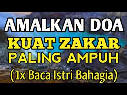 Doa penguat zakar (1) cubalah kaedah ini untuk menguatkan zakar anda yang lemah. Jarang Orang Tahu Amalan Doa Kuat Zakar Paling Ampuh Cahaya Berkah Youtube