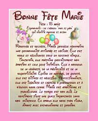 Check spelling or type a new query. Carte Bonne Fete Marie 15 Aout Balades Comtoises Bonne Fete Marie Carte Bonne Fete Bonne Fete