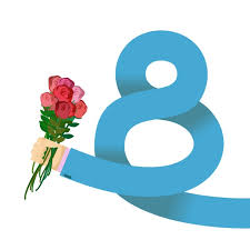Dec 16, 2009 · acesta este un discurs facut de mine (o fapta buna!) la rugamintea unui mic absolvent.: FelicitÄƒri È™i Mesaje Cu Imagini De 8 Martie Divertisment Inedit Unica Ro