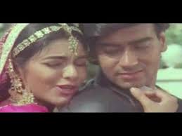 Aayeeye Aapka Intezar Tha Vijaypath Tabu And Ajay Devgn Full Song Youtube Songs Singer Kumar Sanu Vijaypath on wn network delivers the latest videos and editable pages for news & events, including entertainment, music, sports, science and more, sign up and share your playlists. aayeeye aapka intezar tha