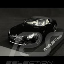 Image result for Magnetite Black 2017 S