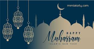 Commemorates muhammad's birthday, celebrated in most parts of the muslim world. Ù…ÙˆØ¹Ø¯ Ø¥Ø¬Ø§Ø²Ø© Ø±Ø£Ø³ Ø§Ù„Ø³Ù†Ø© Ø§Ù„Ù‡Ø¬Ø±ÙŠØ© ÙÙŠ Ù…ØµØ± 2020 Ø¨ÙŠØªÙ‰ Ù…Ù…Ù„ÙƒØªÙ‰