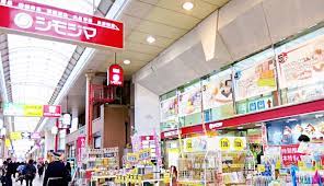 シモジマ下島包裝廣場 japan travel japan travel