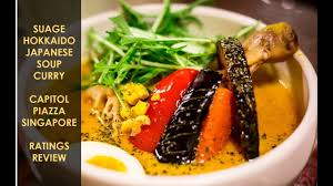 Maybe you would like to learn more about one of these? Suage Hokkaido Japanese Soup Curry At Capitol Piazza Singapore Dexperience Undercover Review Youtube