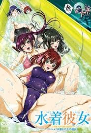 Shaku kei (ova, 2009) db kagirohi: 8 Shaku 8 Wa Kerakumeguri 03 Ù…ØªØ±Ø¬Ù…Ø© Ù‡Ù†ØªØ§ÙŠ Ø£ÙƒØ¨Ø± Ù…ÙˆÙ‚Ø¹ Ù„Ù…Ø´Ø§Ù‡Ø¯Ø© ÙˆØªØ­Ù…ÙŠÙ„ Ø§Ù„Ù‡Ù†ØªØ§ÙŠ Ø§Ù„Ù…ØªØ±Ø¬Ù… Ø¨Ø³Ø±Ø¹Ø© ÙØ§Ø¦Ù‚Ø© Al3ably