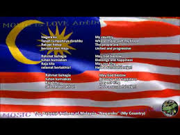 Aku negaraku adalah sebuah lagu yang berentak kontemporari. Malaysia National Anthem Negaraku With Music Vocal And Lyrics Malay W English Translation Youtube