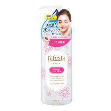 It also contains hyaluronic acid (ha) for moisture care. Amazon Com Bifesuta Makeup Cleansing Lotion Moisuto Beauty