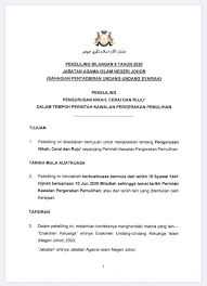 Makluman notis penutupan sementara ibu pejabat majlis agama islam negeri johor, aras 5, blok b, pusat islam iskandar johor pada 5 dyam tunku ismail ibni sultan ibrahim tunku mahkota johor berkenan hadir dan menyaksikan penyerahan zakat dan penyampaian kurniaan bantuan zakat yang. Pekeliling Bilangan 8 Jabatan Agama Islam Negeri Johor Facebook