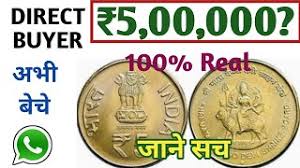 Security near and around vaishno devi shrine in katra has been increased after an encounter between security forces and terrorists broke out on jammu's nagrota on thursday. How To Sell Vaishno Devi Coin