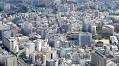 増収率トップは丸尾建設（石垣市） トンネルや自衛隊隊舎など大型工事で初ランクイン ＜ 23年売上高ランキング 沖縄