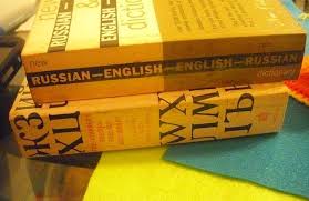 How do we know they're the hottest? Translating Queer Into Kyrgyzstani Russian
