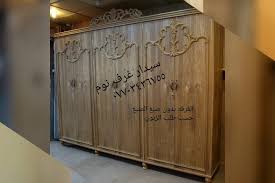 سيدار غرف نوم الصفحة الرئيسية فيسبوك