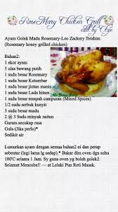 Rosemary Grilled Chicken Chicken Recipes Cooking Recipes Cooking