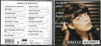 JULIEN VOULZY : ALPHA ( prod. MATTHIEU CHEDID ) (PROMO RARE) 🟊⭐️ CD ALBUM  🟊⭐️